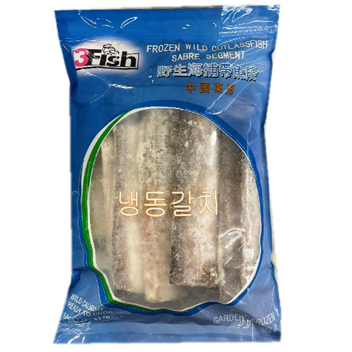3Fish Wild Cutlassfish (Hairtail) 907g