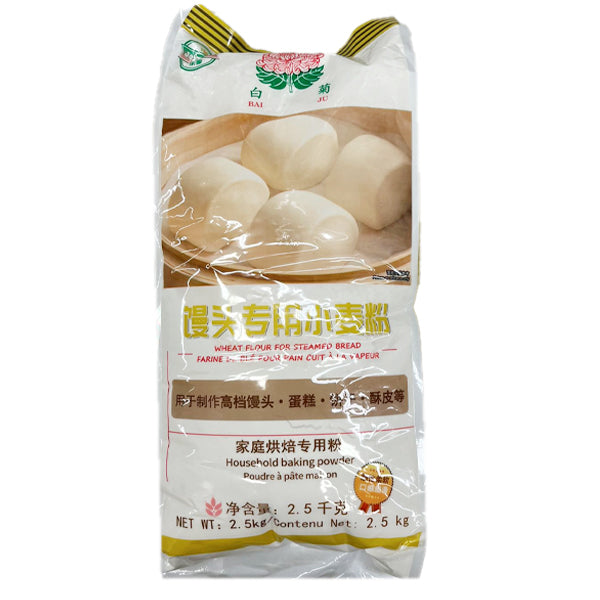 Baiju Wheat Flour For Steam Bread 2.5KG
