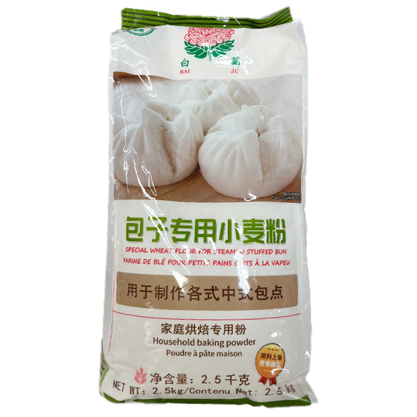 Baiju Wheat Flour For Steamed Stuffed Bun 2.5KG