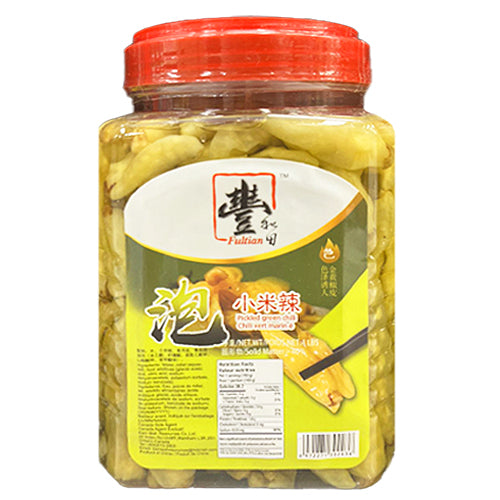 Fultian Pickled Green Chili 4LB