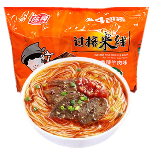 CC Rice Noodle - Hot and Spicy Beef Flavour 4pcs