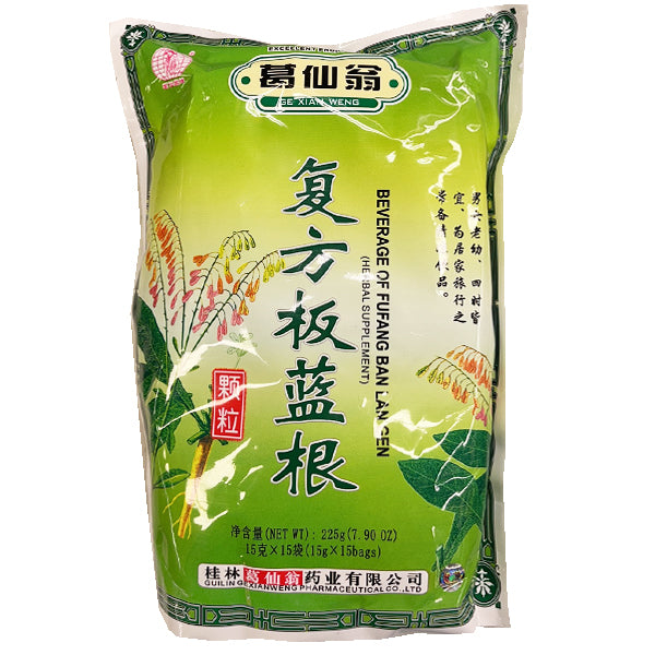 Ge Xian Weng Fufang Ban Lan Gen Herbal Tea 225g