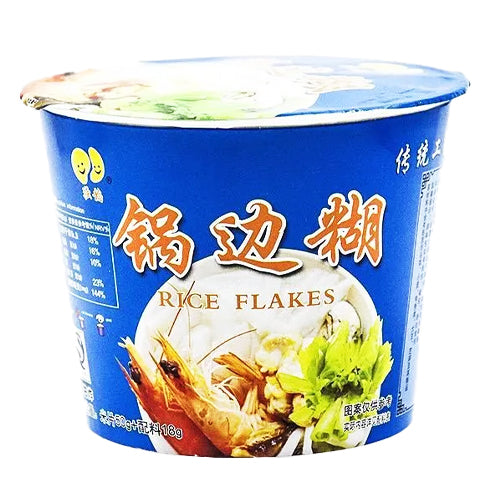 Guobianhu Seafood Rice Flake Soup 68g