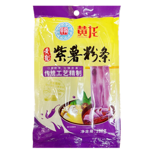 Huanglong  Purple Sweet Potato Vermicelli for Hot Pot 180g