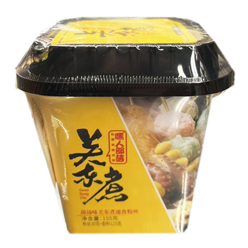 Kento Vermicelli Mushroom Soup Flavour 155g