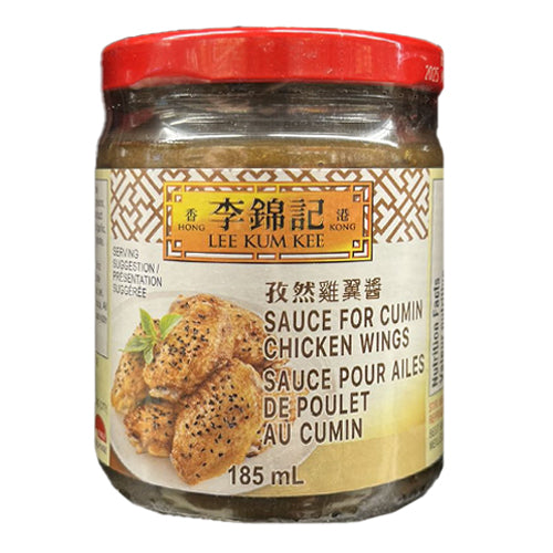 LKK Sauce For Cumin Chicken Wings 185ml