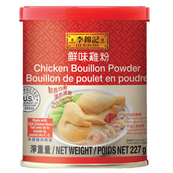 LKK Chicken Bouillon Powder 227g
