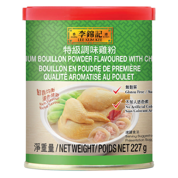 LKK Premium Bouillon Powder Flavoured with Chicken 227g