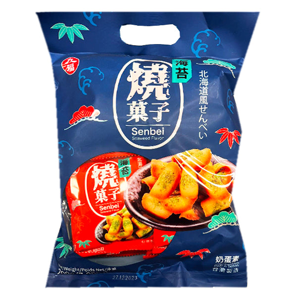 Nice Choice Senbei Seaweed Flavour 200g