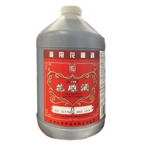Sunfung Cooking Wine 3lb