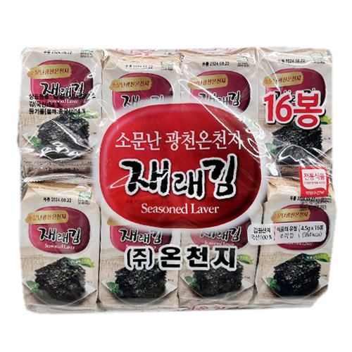Korean Seasoned Seaweed 16X4.5G