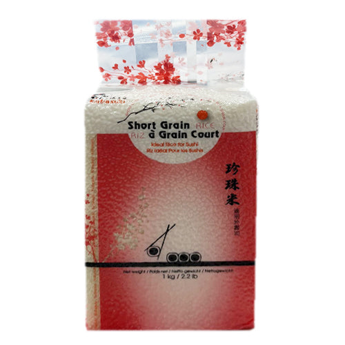 Short Grain Sushi Rice 1kg