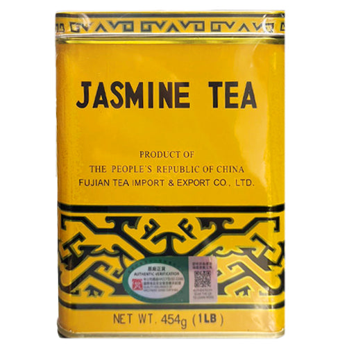 Sunflower Yellow Jasmine Tea 454g (1LB)