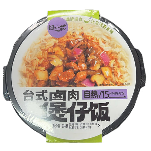 Tian Xiao Hua Braised Pork Flavour Self Flavor Self-Heating Rice 296g