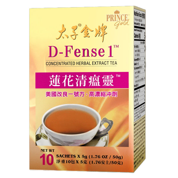 Prince Gold D-Fensel 10 Tea Bags