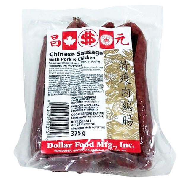 Dollar Food Best Quality Chinese Sausage with Pork & Chicken 375g