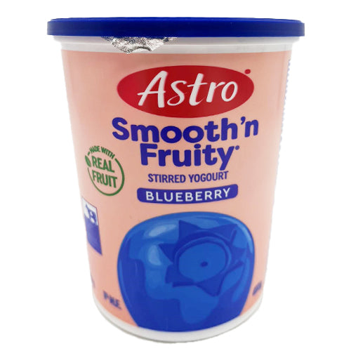 Astro Smooth'N Yogurt-Blueberry 650g