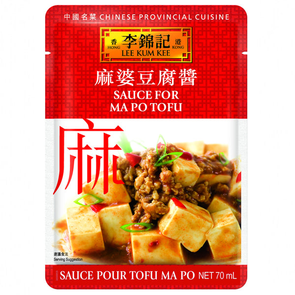 LKK Sauce Ma Po Tofu 70ml