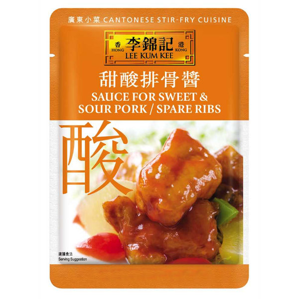 LKK Sauce For Sweet & Sour Pork Spare Ribs 66ml