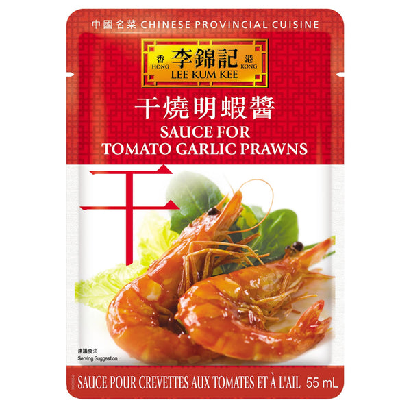 LKK Sauce for Tomato Garlic Prawns 55ml