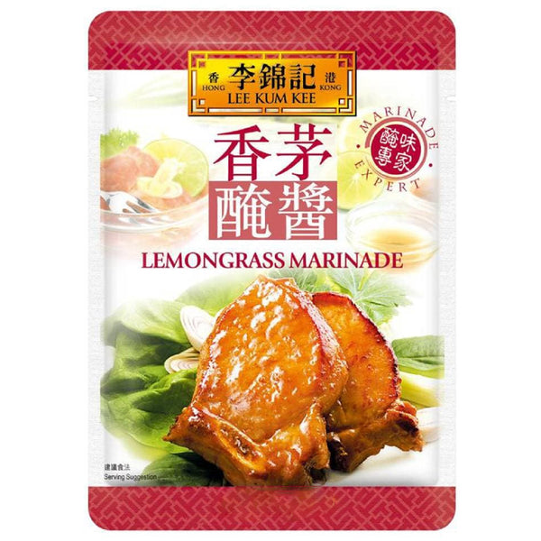 LKK Lemongrass Marinade 49ml