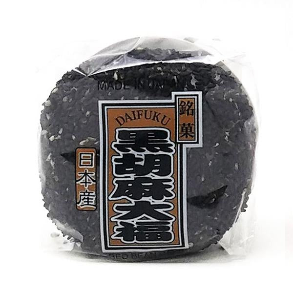 Daifuku Black Sesame Cake 110g