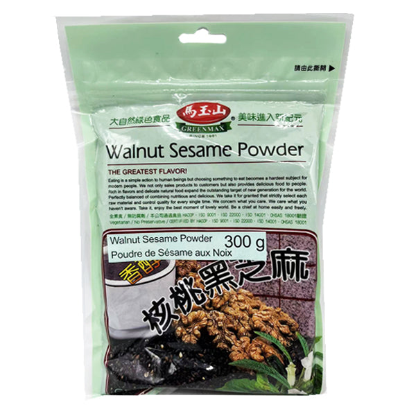 GreenMax Walnut Sesame Powder 300g