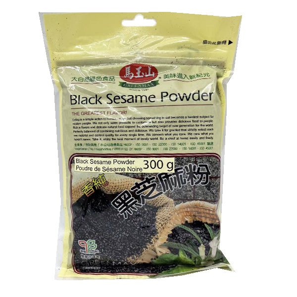 GreenMax Black Sesame Powder 300g