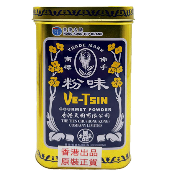 Hongkong VE-TSIN Gourmet Powder Tin 100g