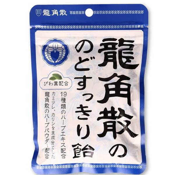 Ryukakusan Herbal Throat Refreshing Candy 88g