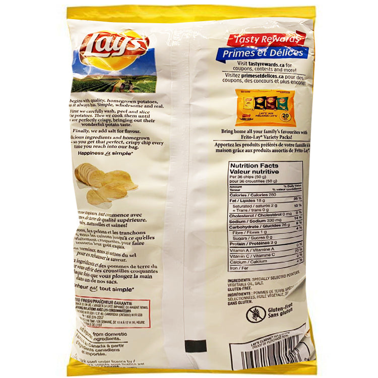 Lay's Chips-Classic 235g