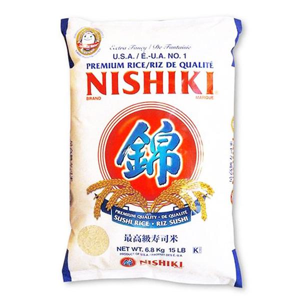 Nishiki Premium Sushi Rice 15lb