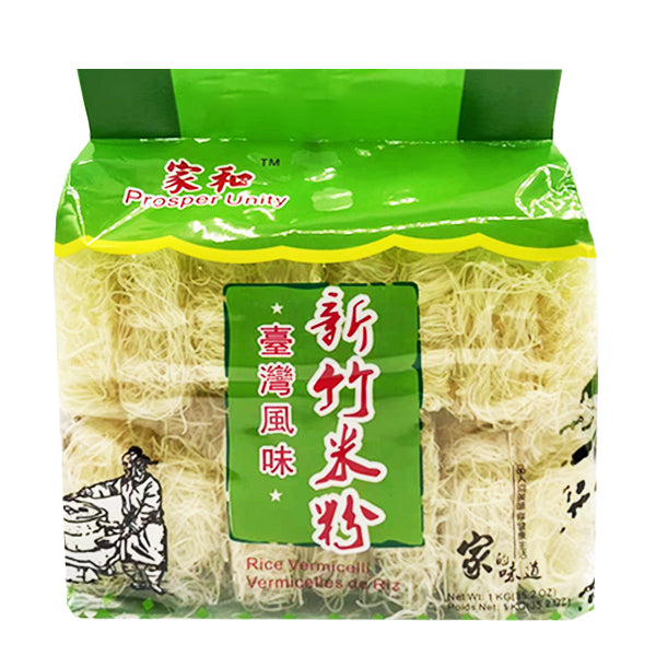 JH Prosper Unity Rice Vermicelli 1kg