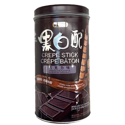 Want Want Crepe Stick Chocolate Flavor 200g