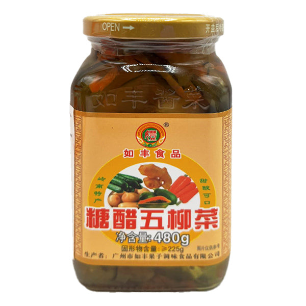 RF Pickled Sweet & Sour Willow 480g