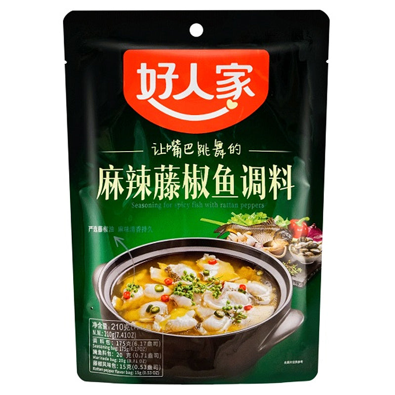 HRJ Seasoning for Spicy Fish with Rattan Peppers 210g