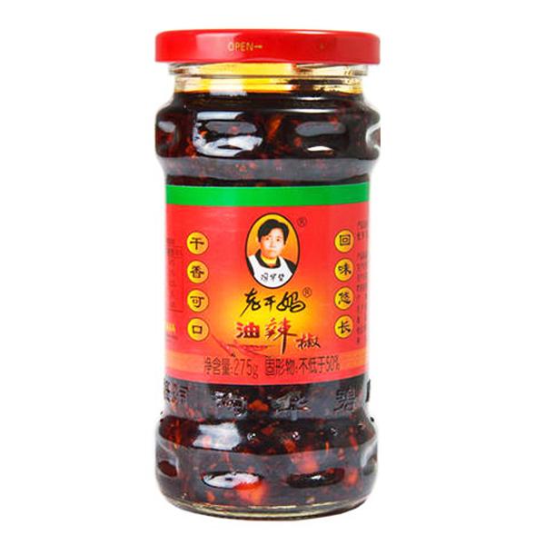 LGM Chili Sauce Oil With Peanuts 275g