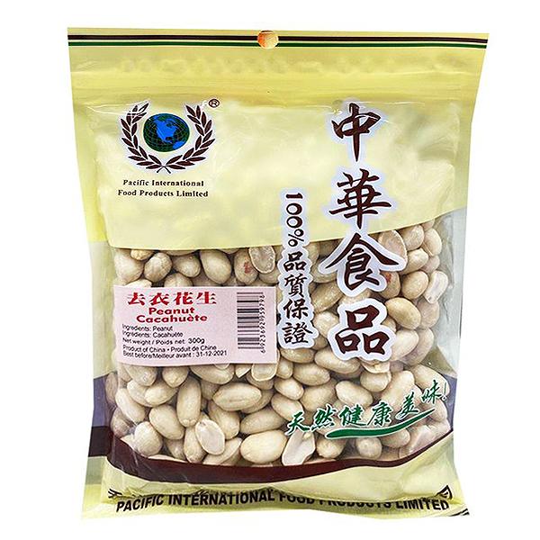 Pacific Peanut-Without Skin 300g
