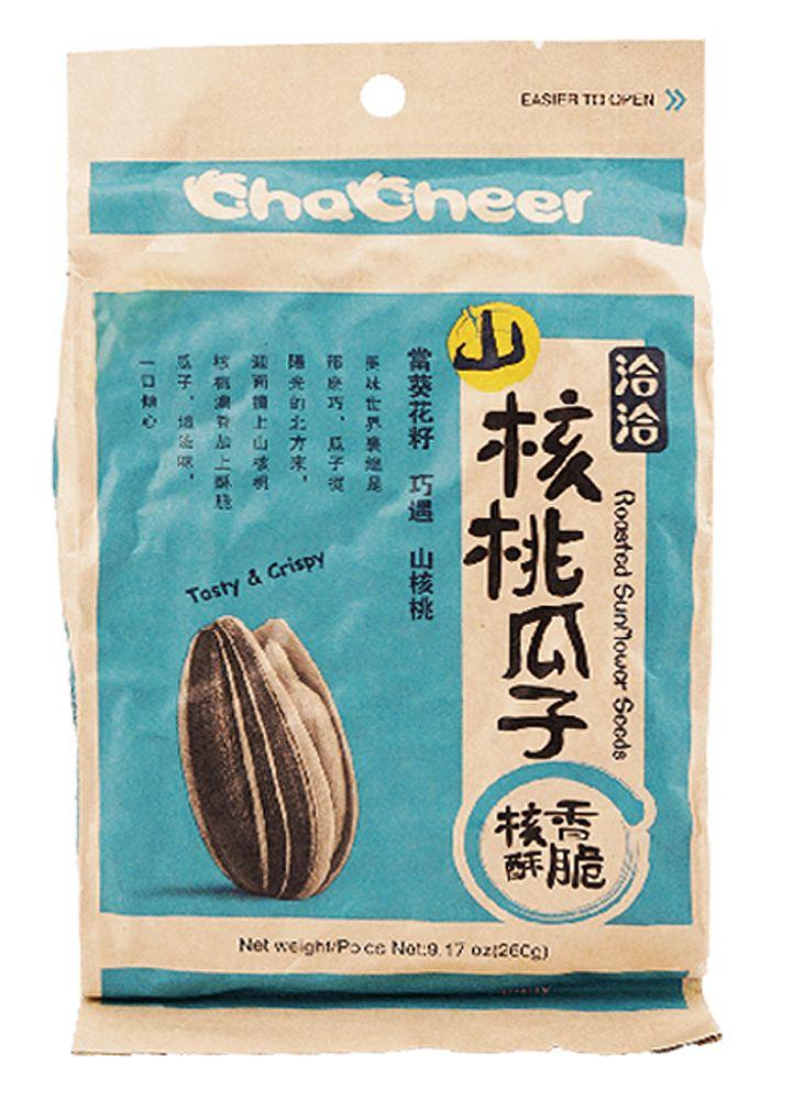 ChaCha Sunflower Seeds-Pecan Flavour 260g