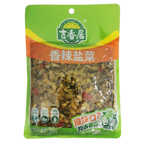 JixiangJu Spicy&Hot Salted Vegetables Pickle 180g