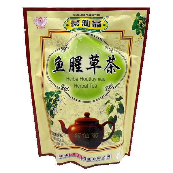 GXW Herba Houttuyniae Herbal Tea 10g * 16bags