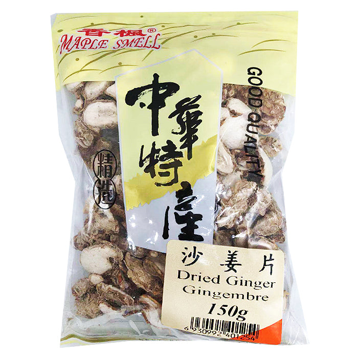 Maple Smell Dried Ginger 150g