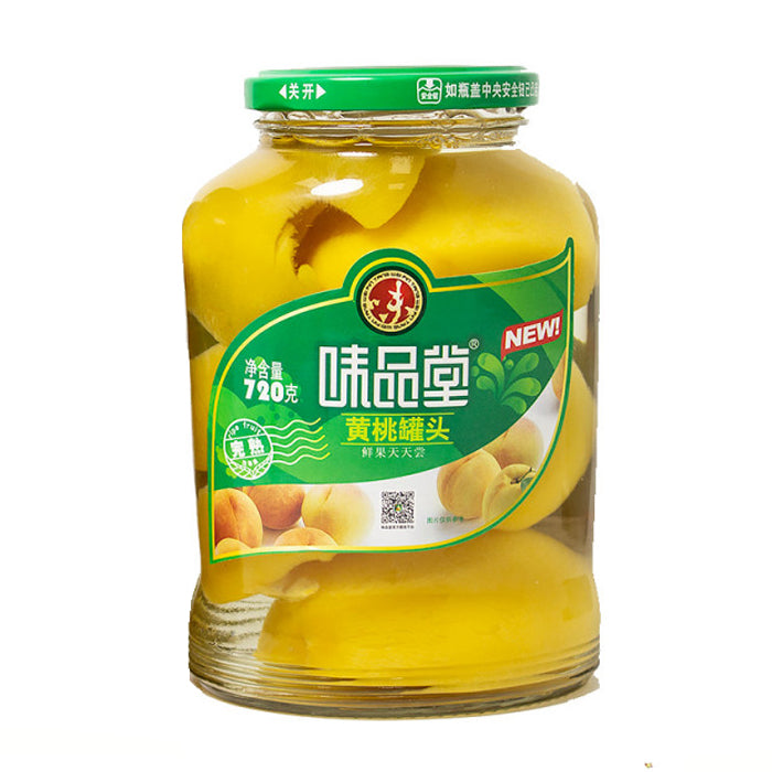 Weipintang Canned Yellow Peach 720g