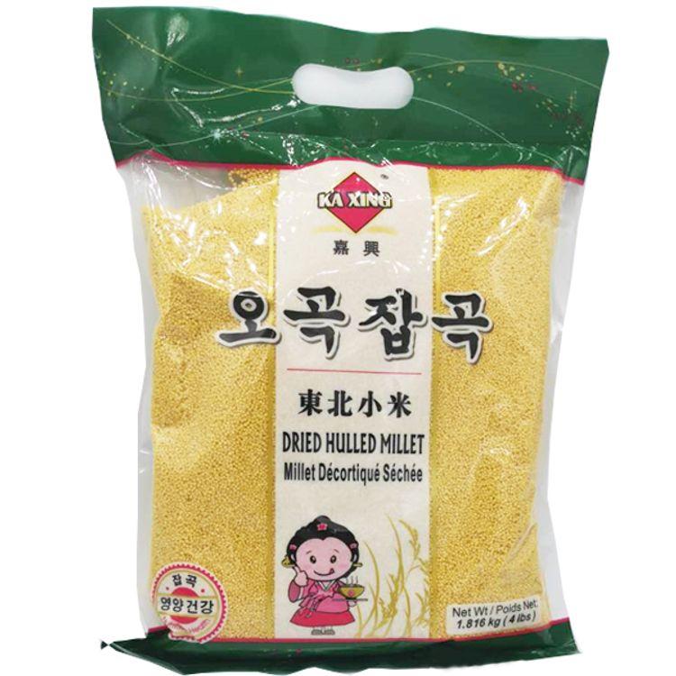 Ka Xing Dried Hulled Millet 4 Lb