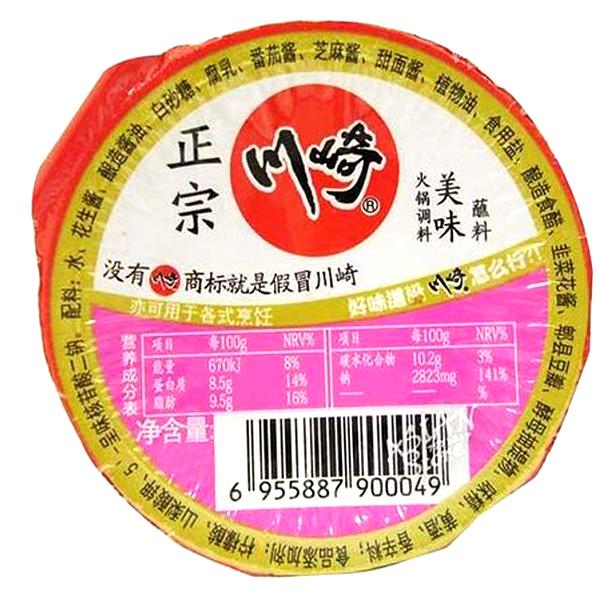 川琦火锅蘸料-美味 100g