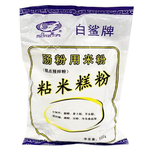 Baisha Rice Flour 500g