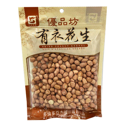Dried Peanut Kernel 300g