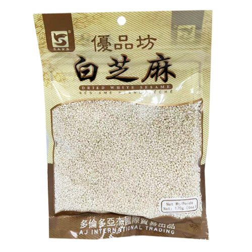 Dried White Sesame 170g