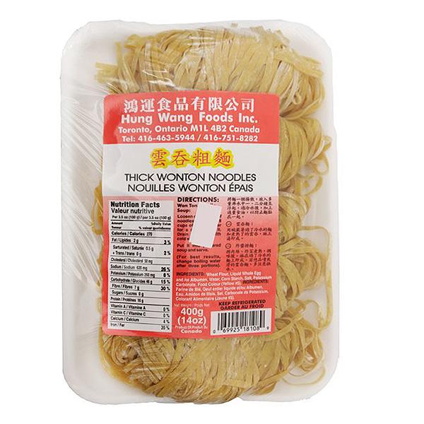 HW Thick Wonton Noodles 400g