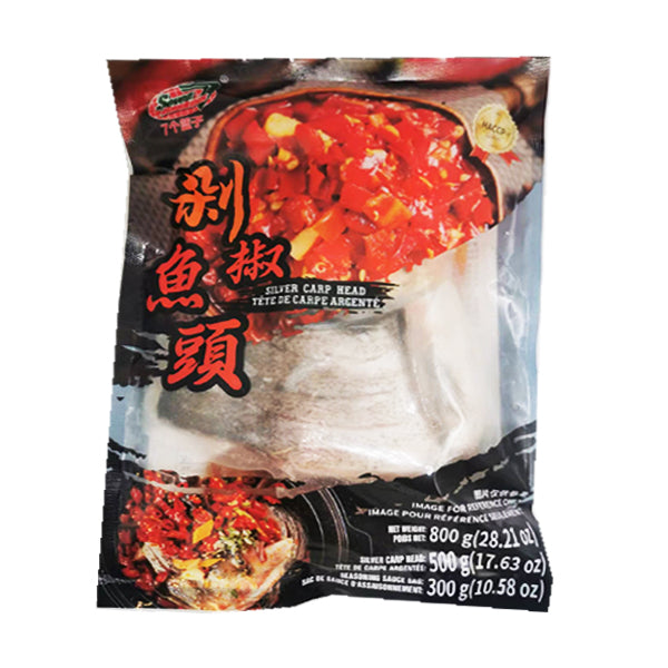 7 Basket Silver Carp Head With Red Pepper 800g